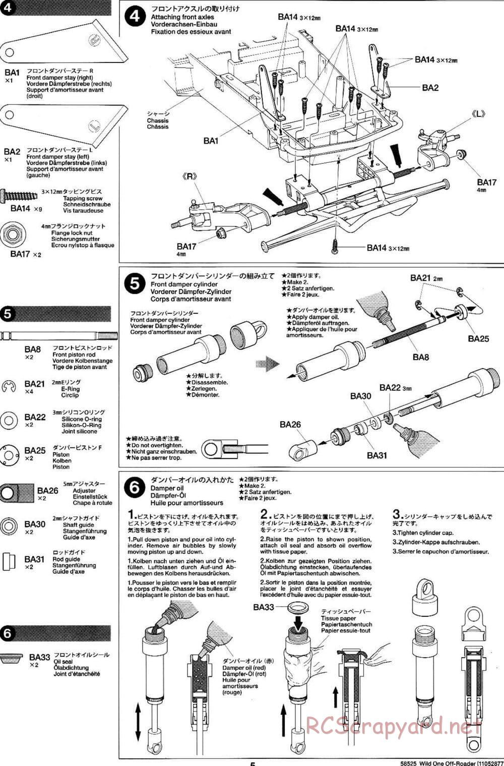 Tamiya - Wild One Off-Roader - FAV Chassis - Manual - Page 5