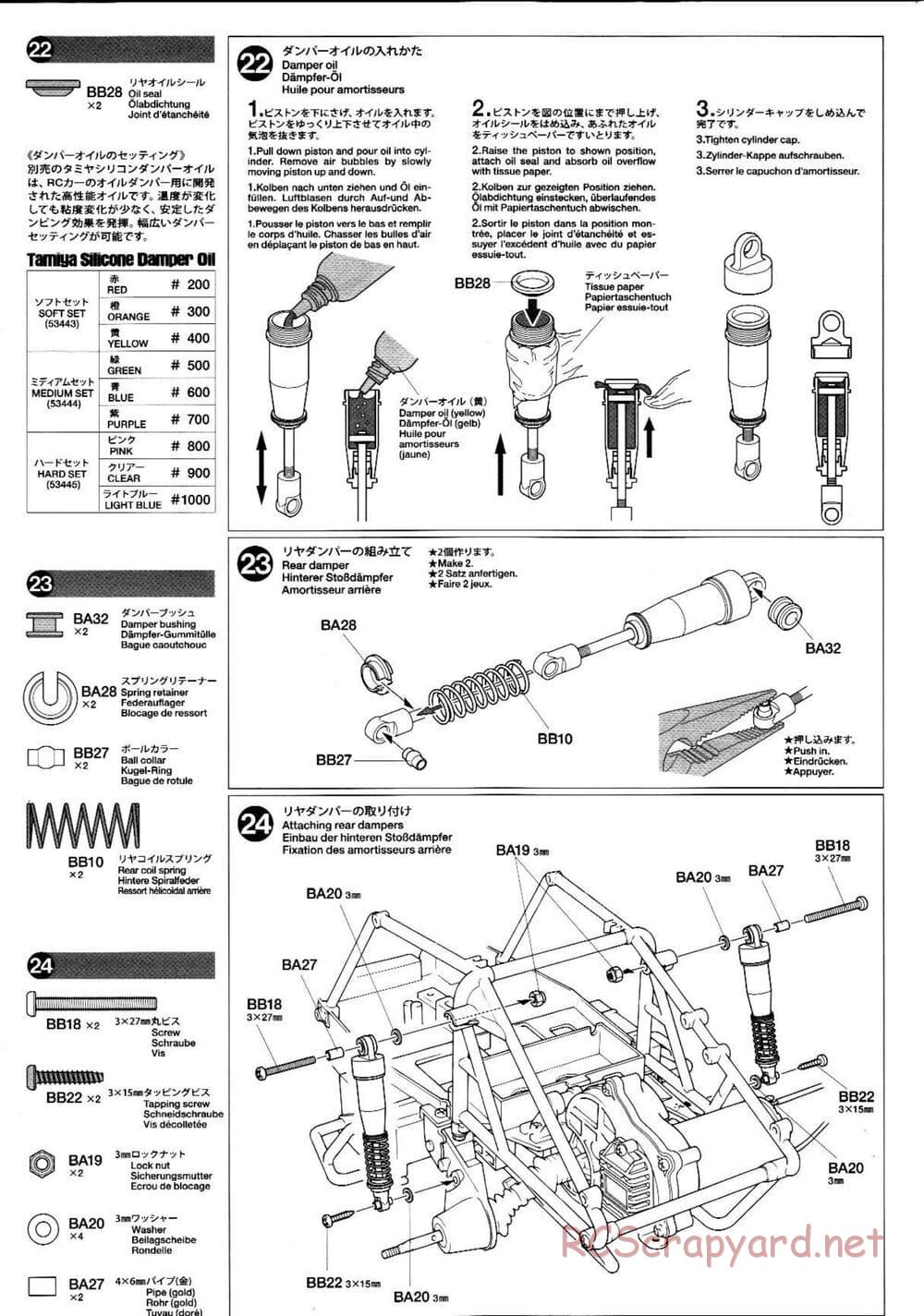 Tamiya - Wild One Off-Roader - FAV Chassis - Manual - Page 11