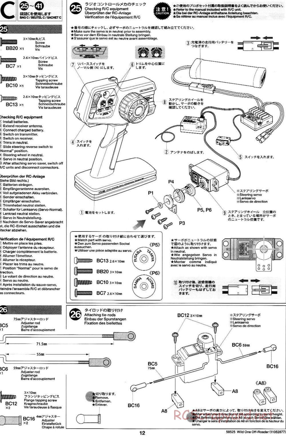 Tamiya - Wild One Off-Roader - FAV Chassis - Manual - Page 12