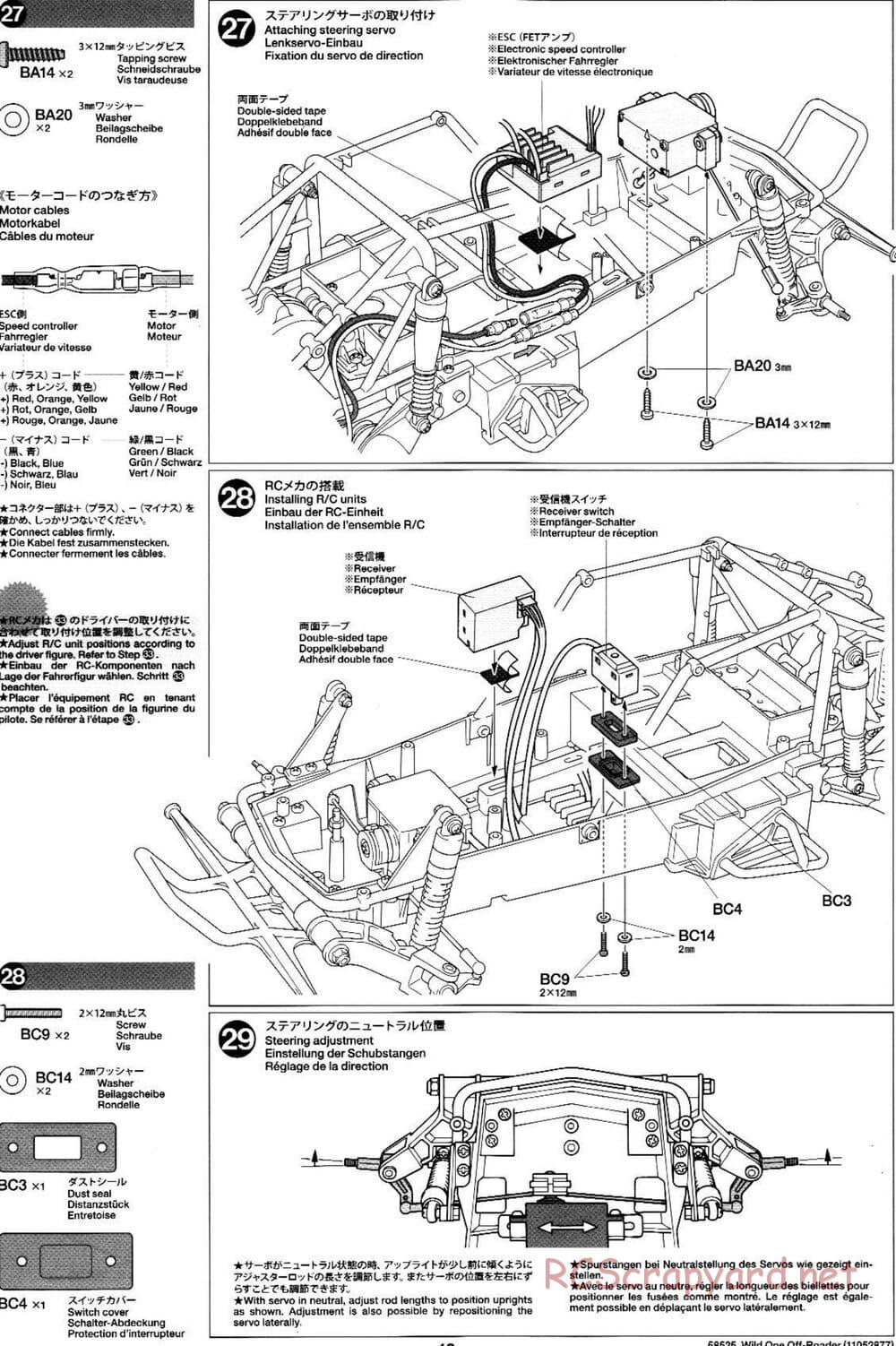 Tamiya - Wild One Off-Roader - FAV Chassis - Manual - Page 13