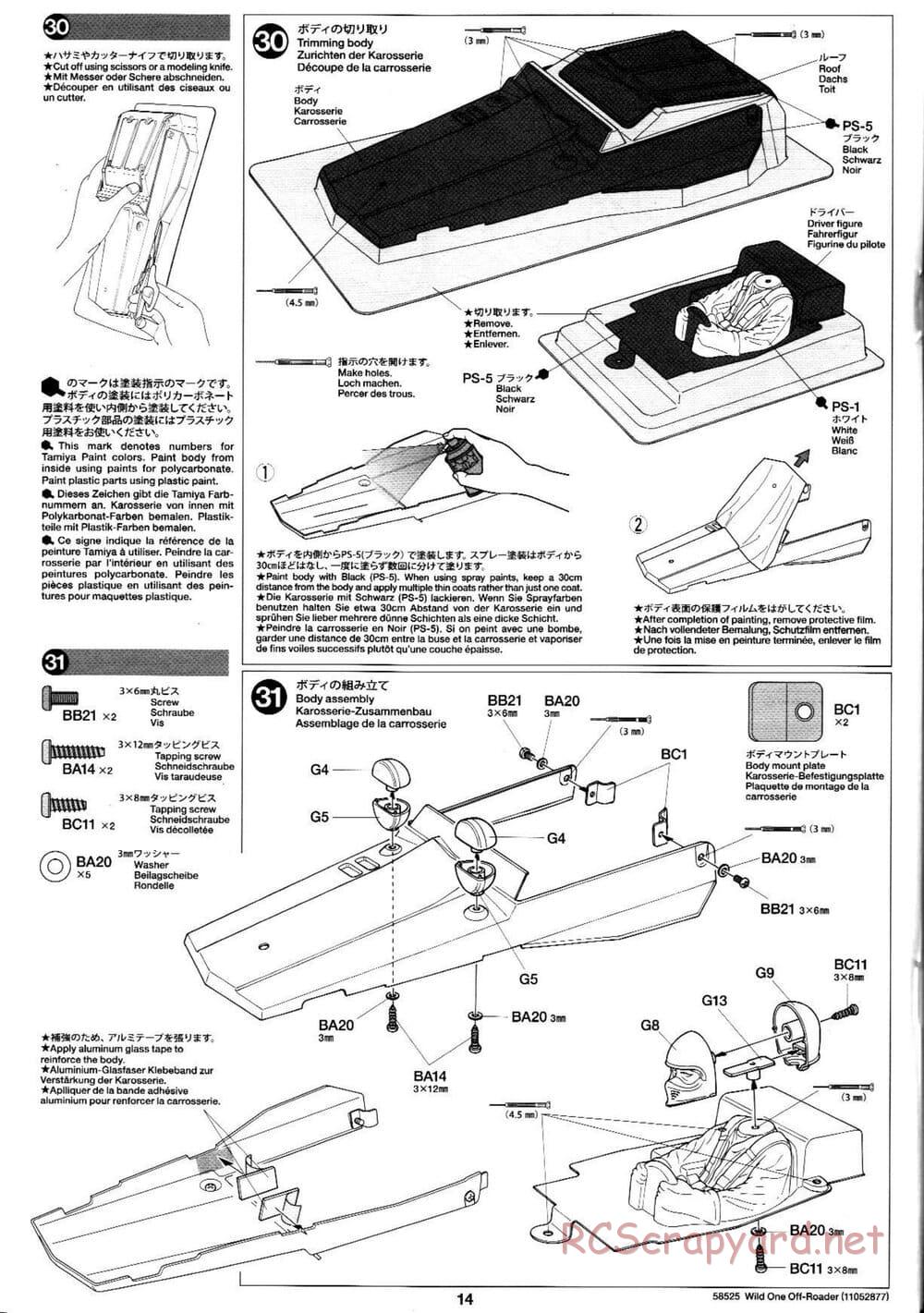 Tamiya - Wild One Off-Roader - FAV Chassis - Manual - Page 14