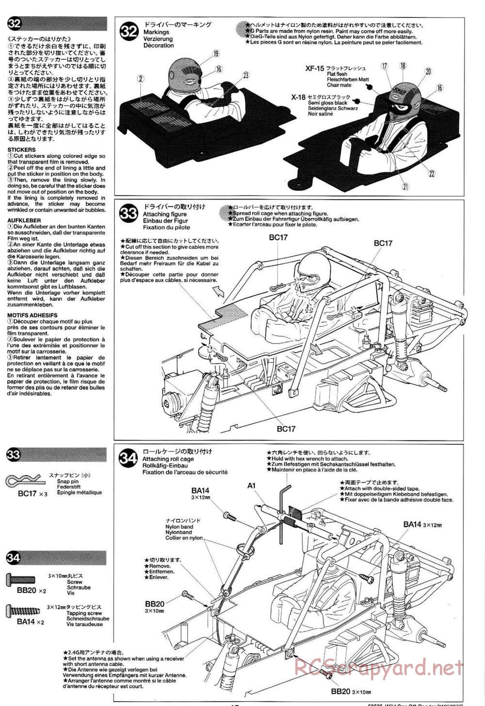 Tamiya - Wild One Off-Roader - FAV Chassis - Manual - Page 15