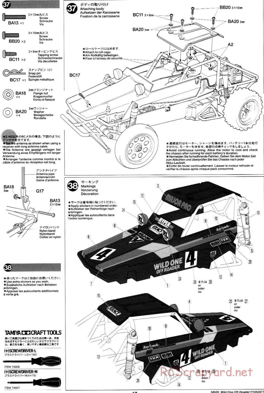 Tamiya - Wild One Off-Roader - FAV Chassis - Manual - Page 17