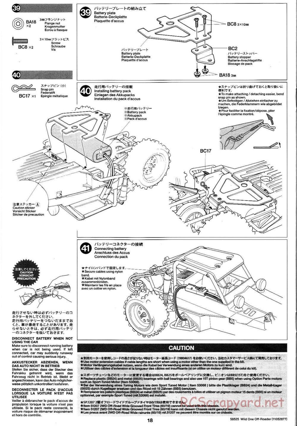 Tamiya - Wild One Off-Roader - FAV Chassis - Manual - Page 18