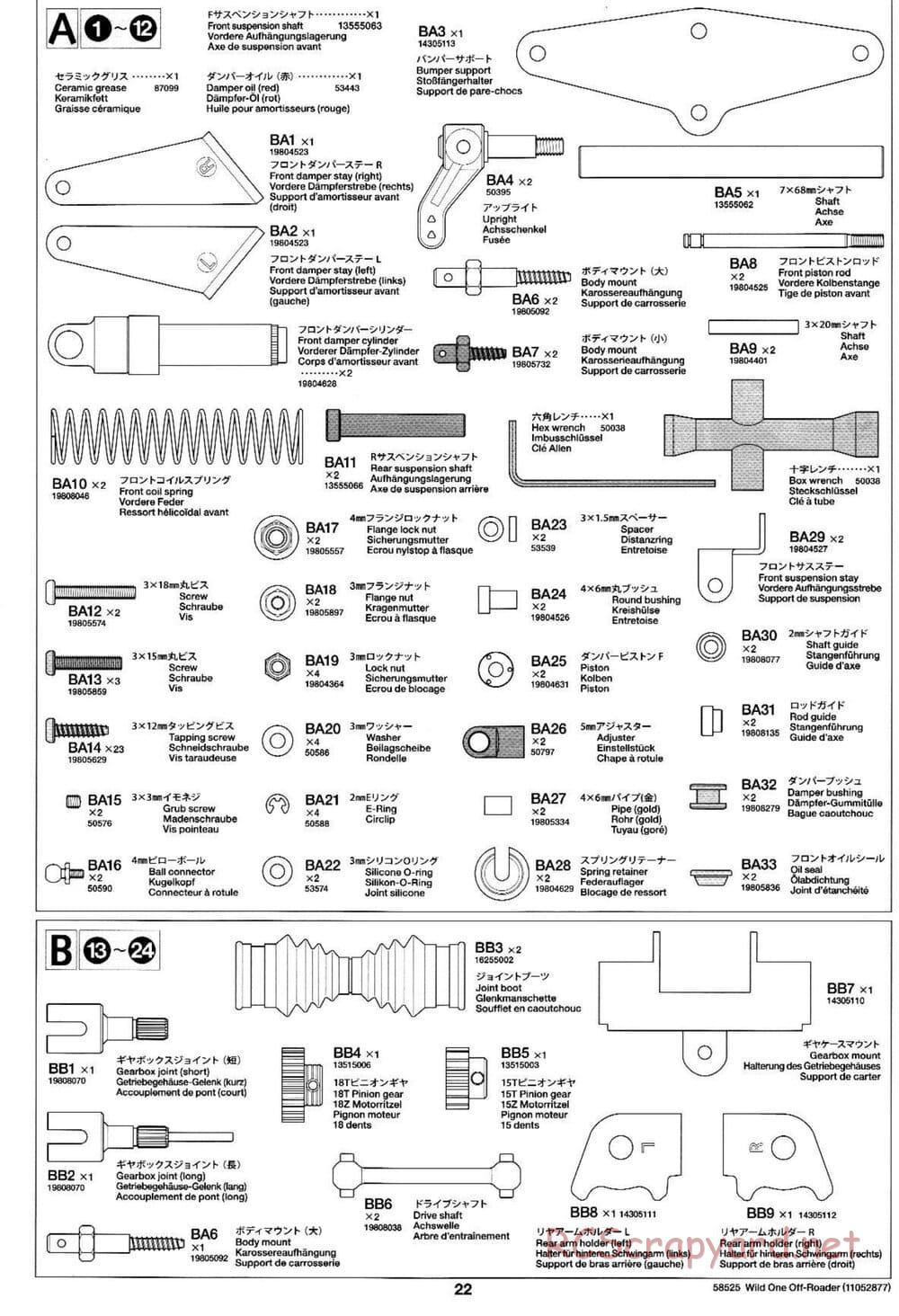 Tamiya - Wild One Off-Roader - FAV Chassis - Manual - Page 22