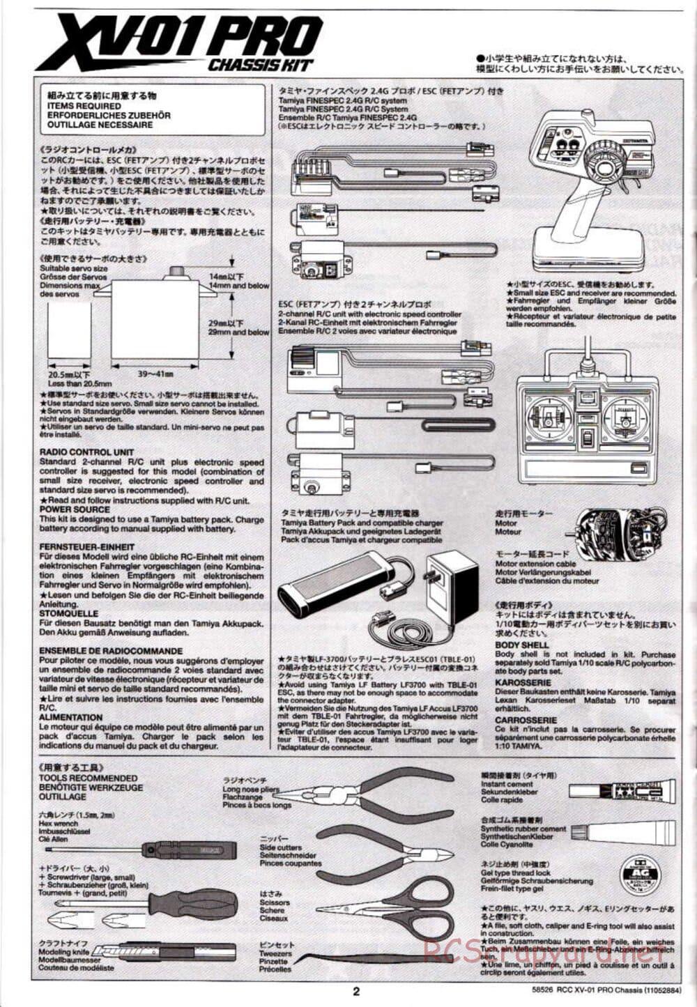 Tamiya - XV-01 PRO Chassis - Manual - Page 2