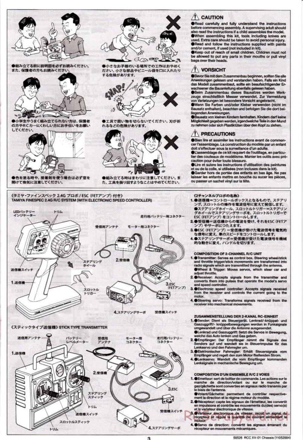 Tamiya - XV-01 PRO Chassis - Manual - Page 3