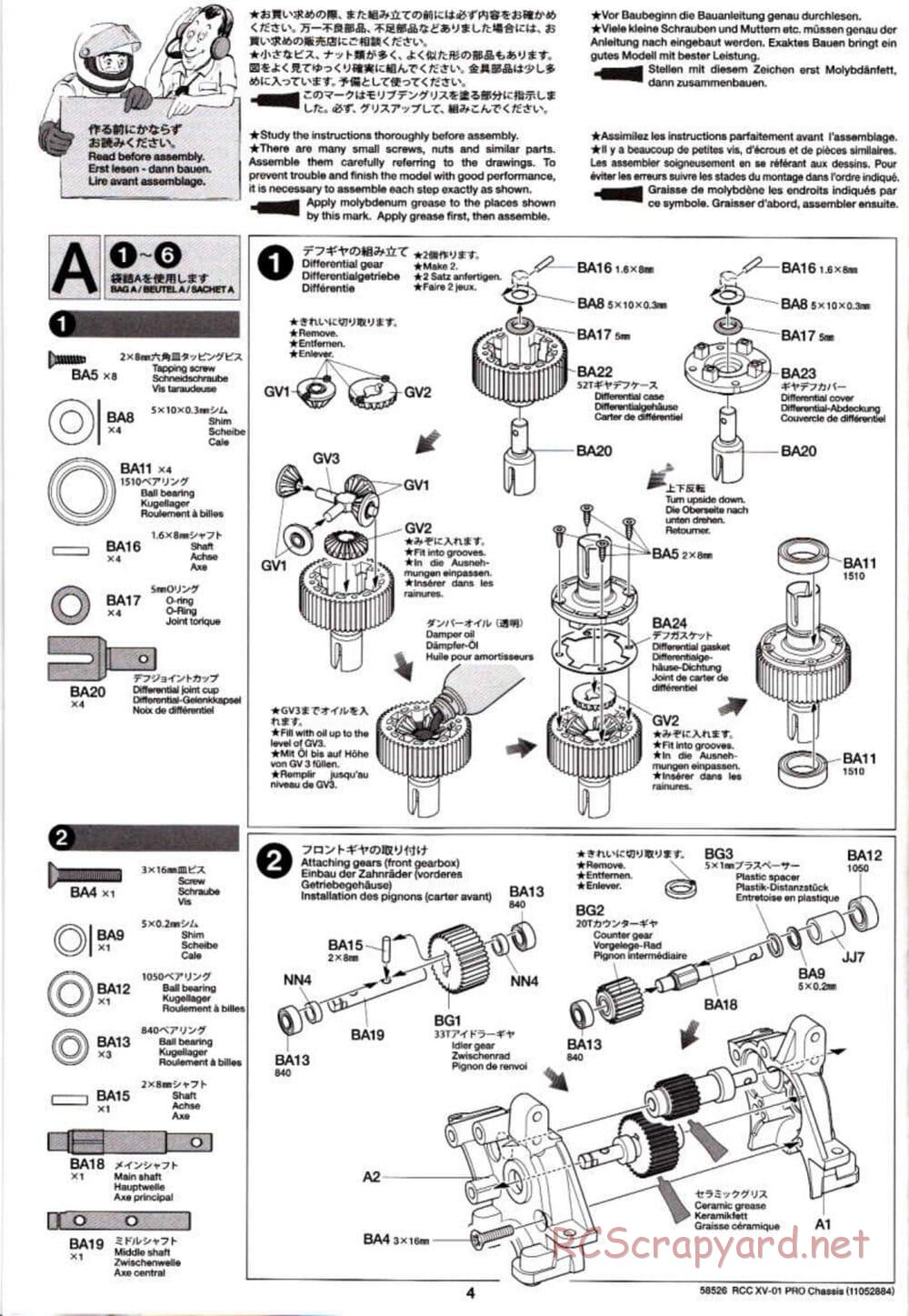 Tamiya - XV-01 PRO Chassis - Manual - Page 4