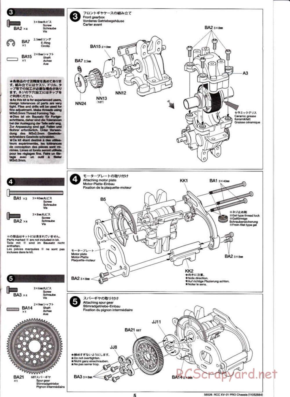Tamiya - XV-01 PRO Chassis - Manual - Page 5