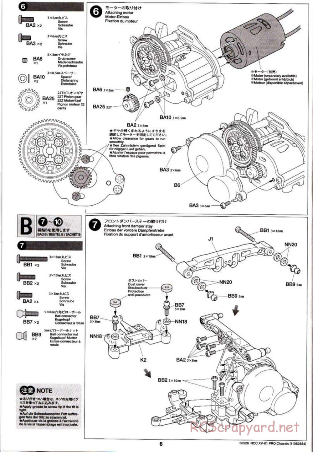 Tamiya - XV-01 PRO Chassis - Manual - Page 6