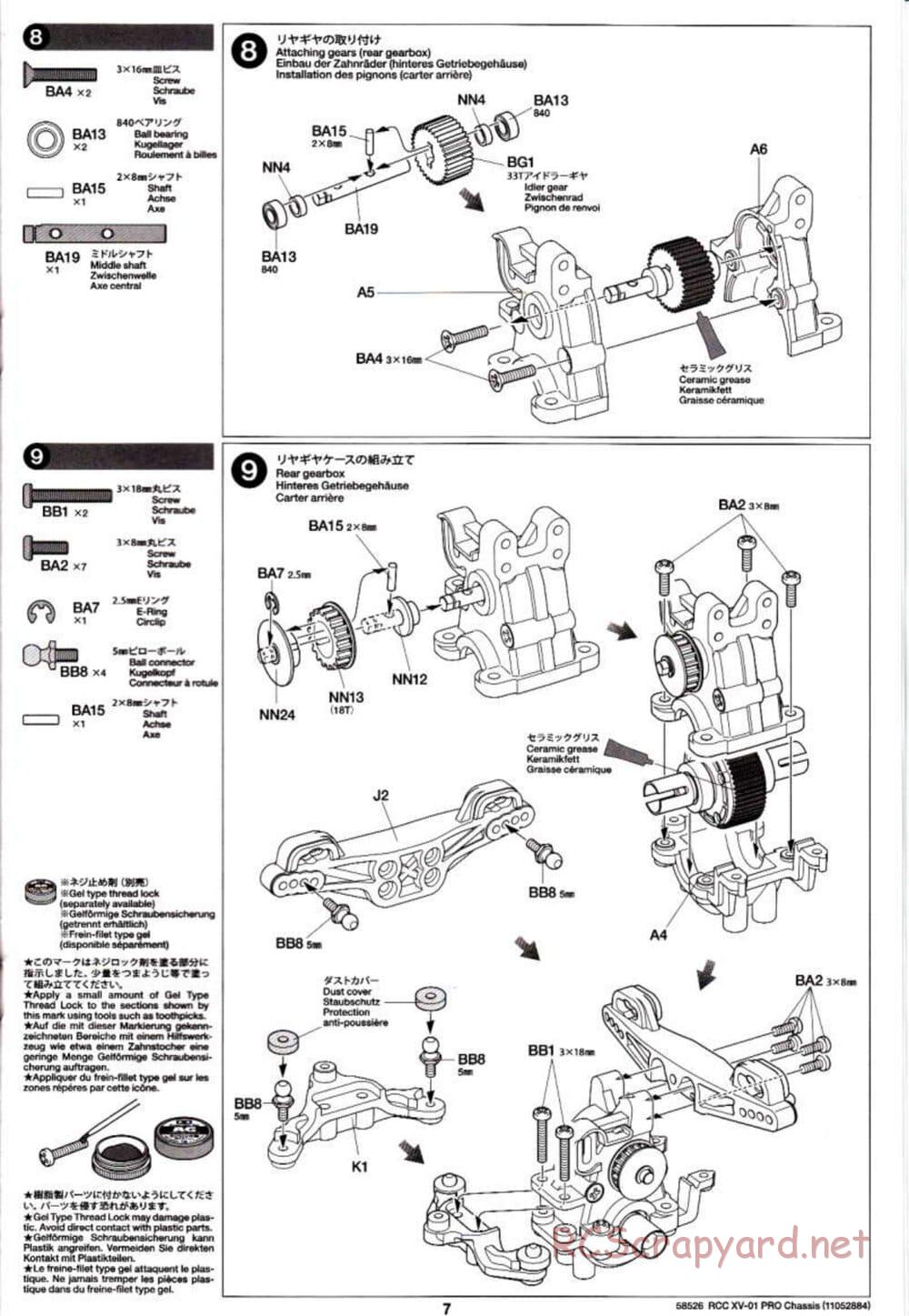 Tamiya - XV-01 PRO Chassis - Manual - Page 7