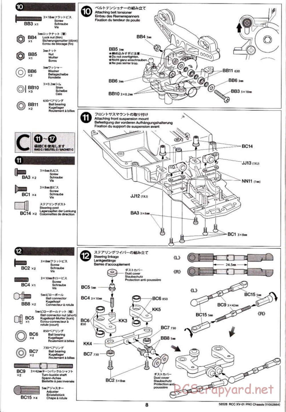 Tamiya - XV-01 PRO Chassis - Manual - Page 8