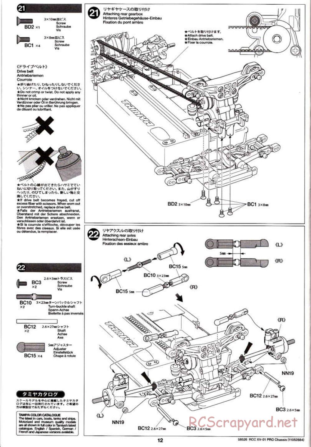Tamiya - XV-01 PRO Chassis - Manual - Page 12