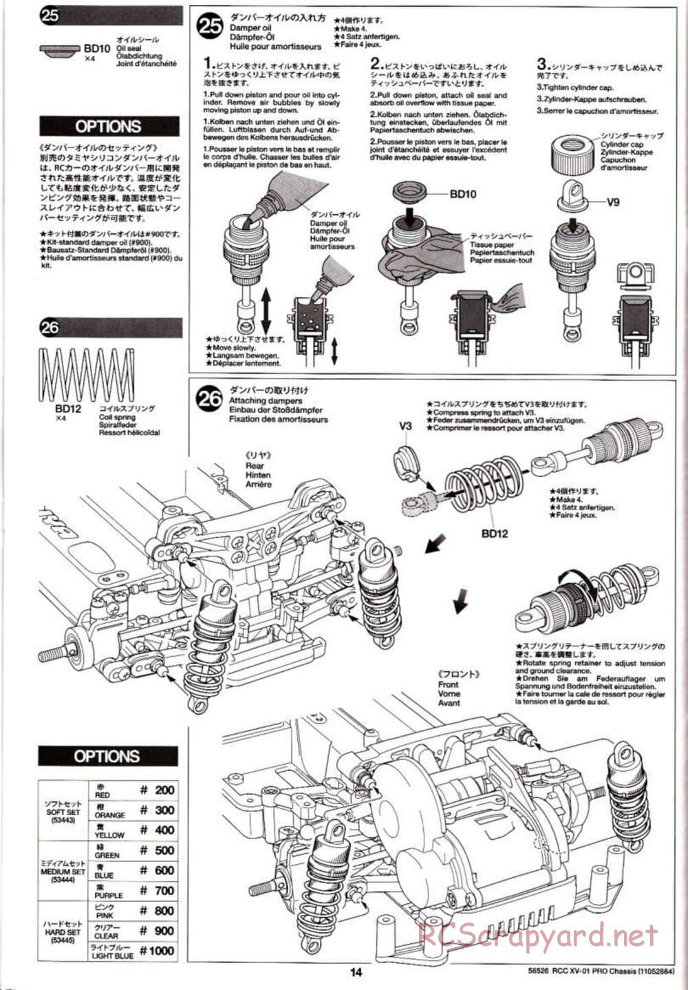 Tamiya - XV-01 PRO Chassis - Manual - Page 14