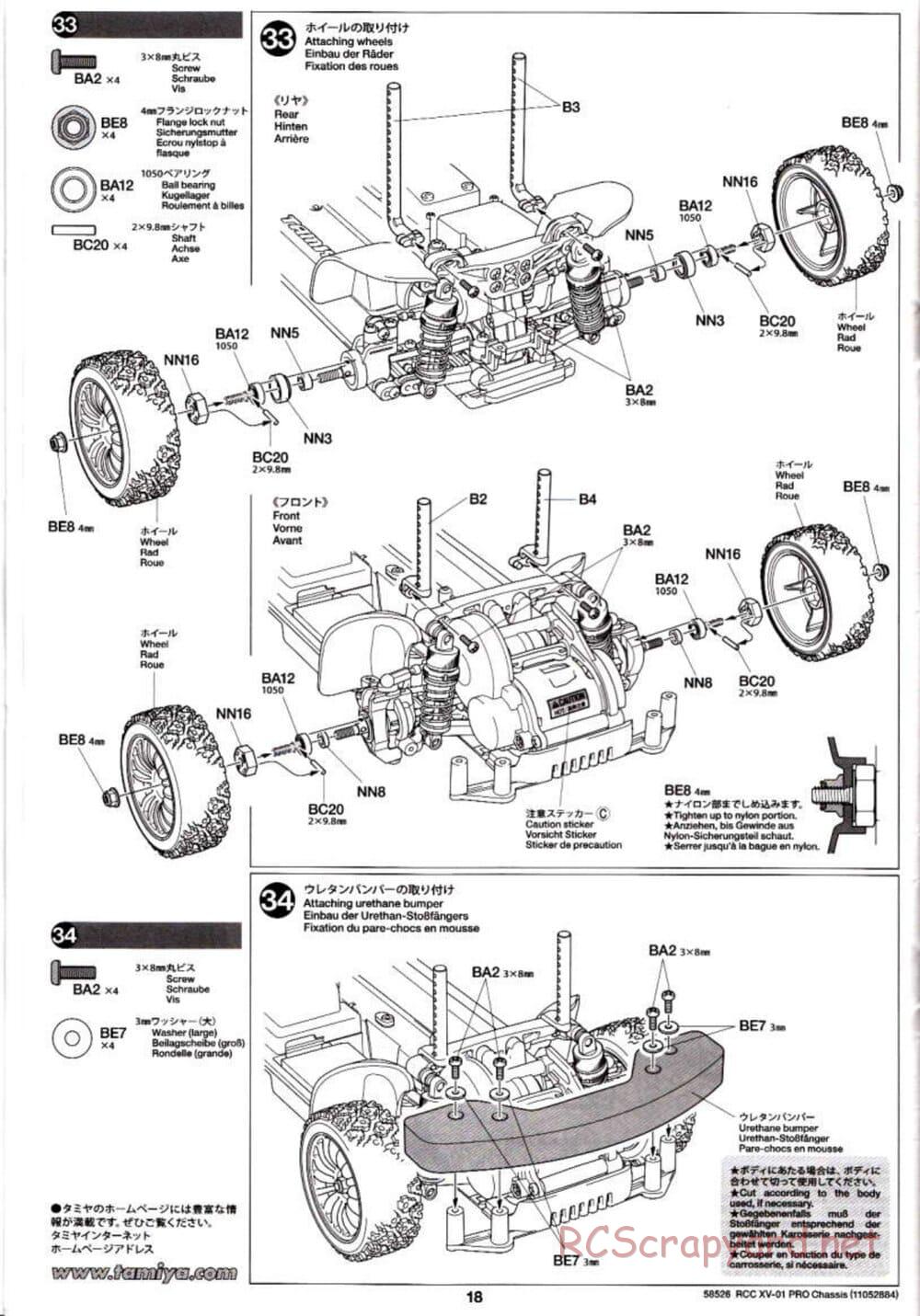 Tamiya - XV-01 PRO Chassis - Manual - Page 18