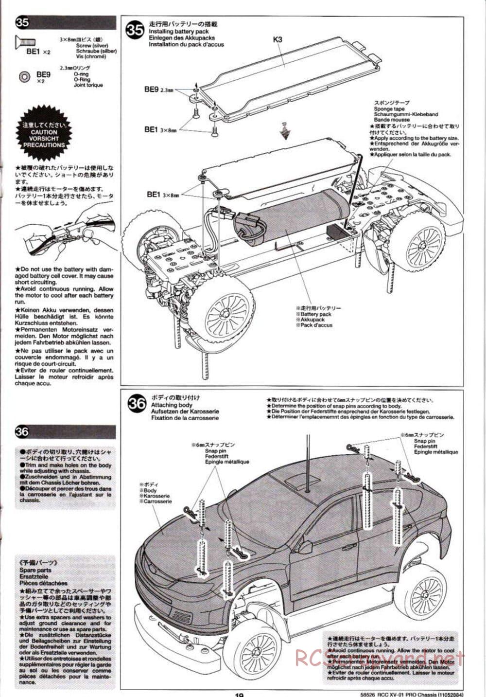 Tamiya - XV-01 PRO Chassis - Manual - Page 19