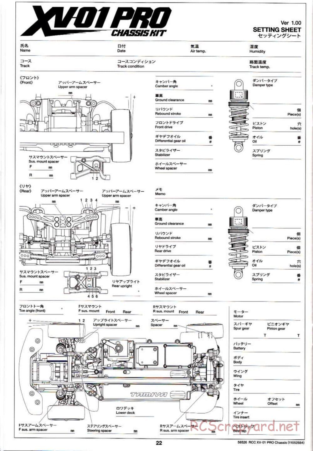 Tamiya - XV-01 PRO Chassis - Manual - Page 22