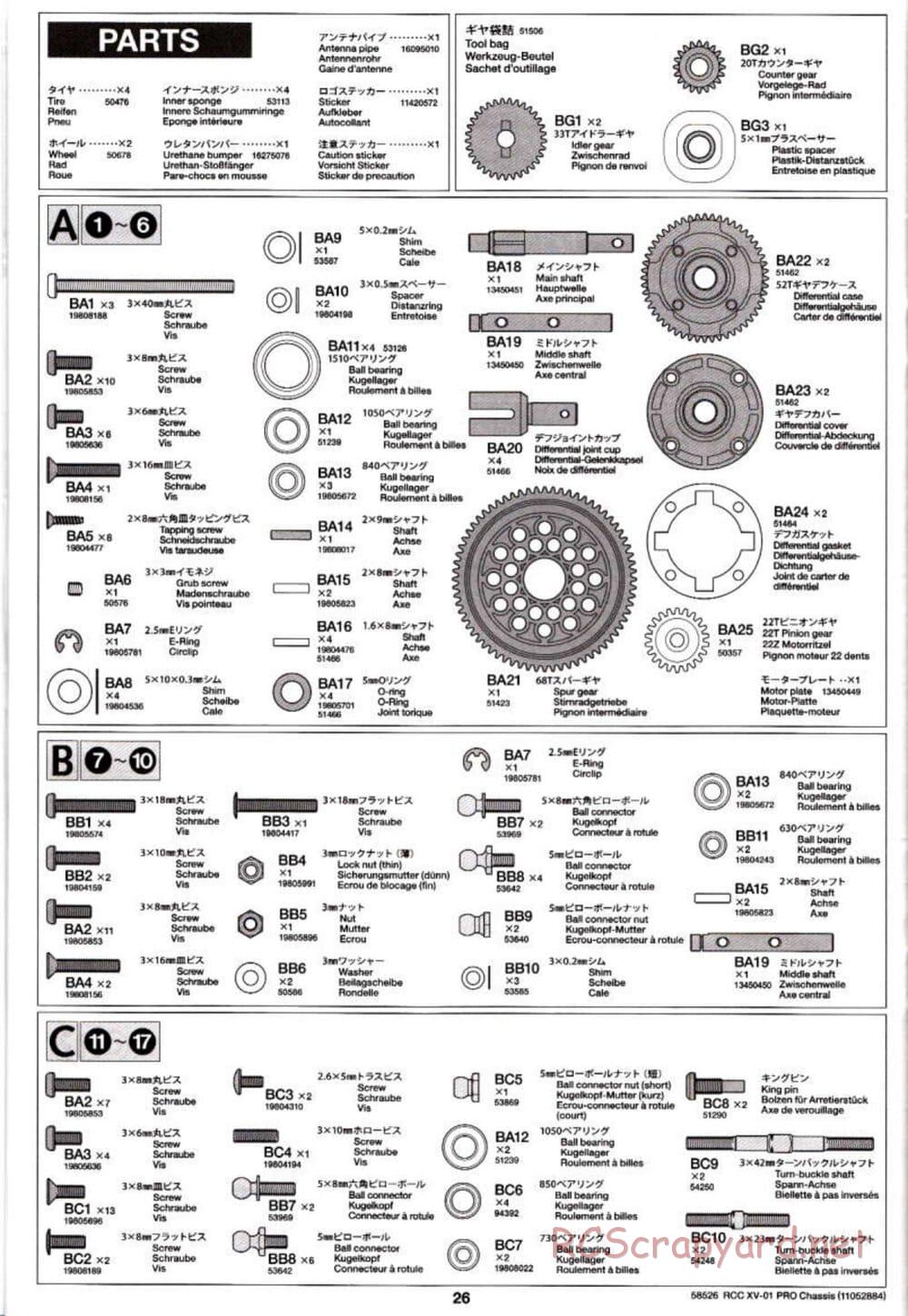 Tamiya - XV-01 PRO Chassis - Manual - Page 26