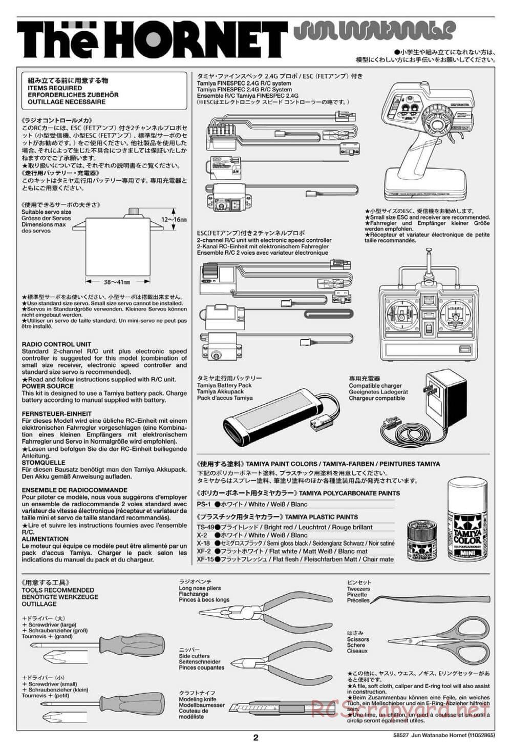 Tamiya - The Hornet by Jun Watanabe - GH Chassis - Manual - Page 2