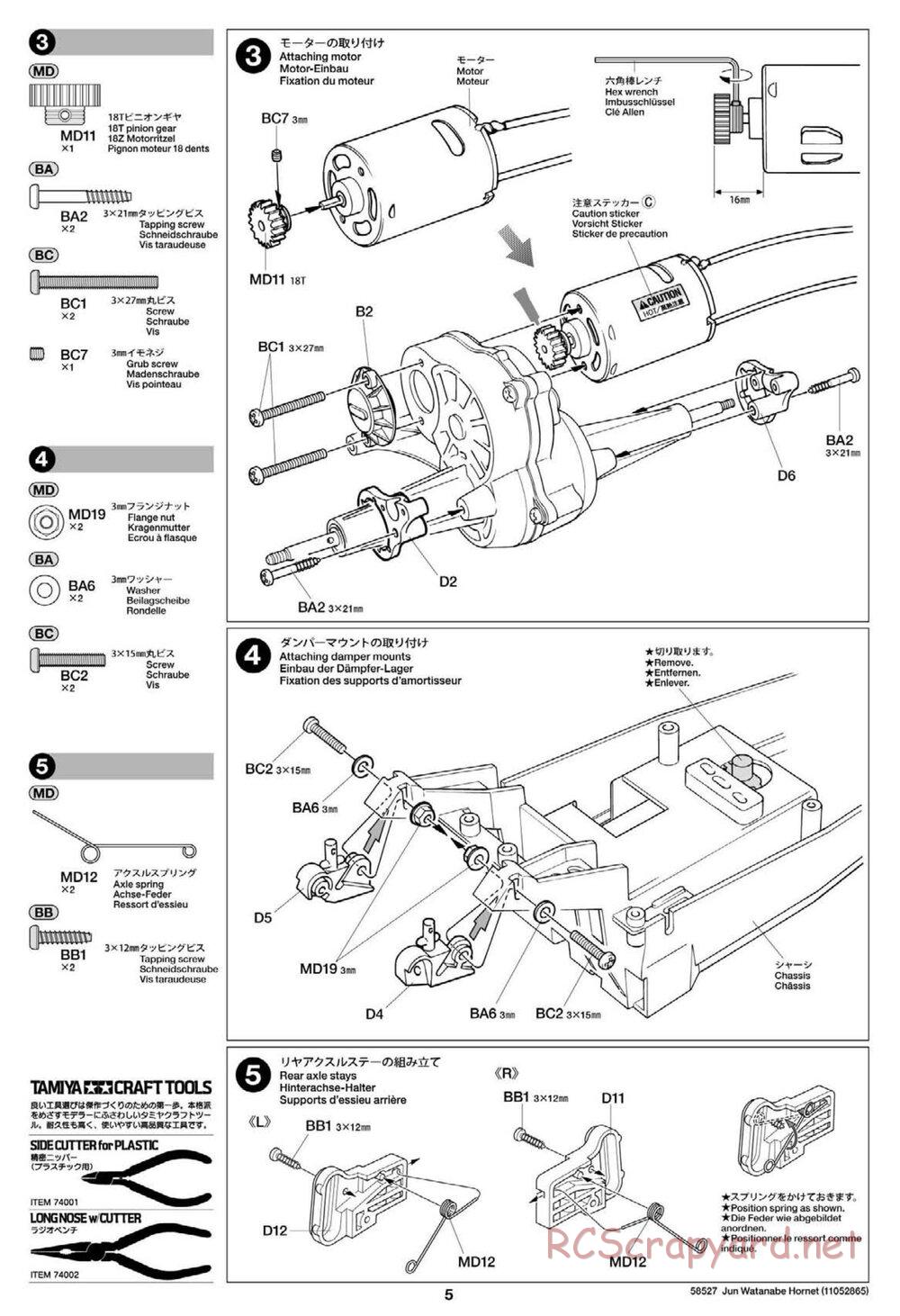 Tamiya - The Hornet by Jun Watanabe - GH Chassis - Manual - Page 5