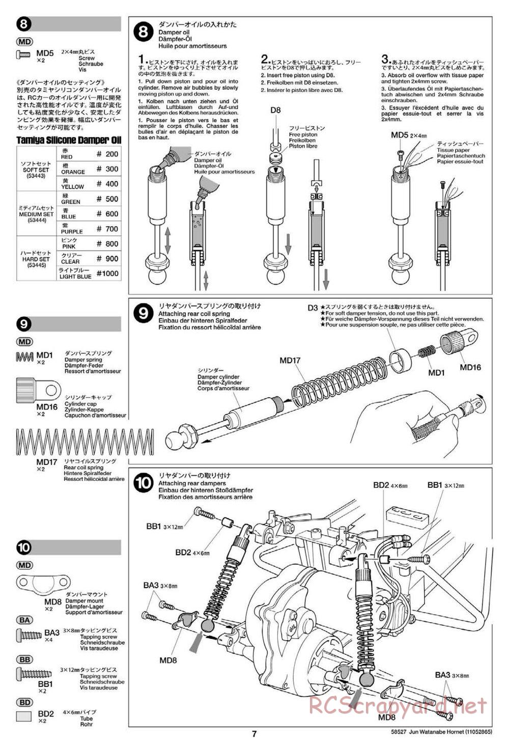 Tamiya - The Hornet by Jun Watanabe - GH Chassis - Manual - Page 7