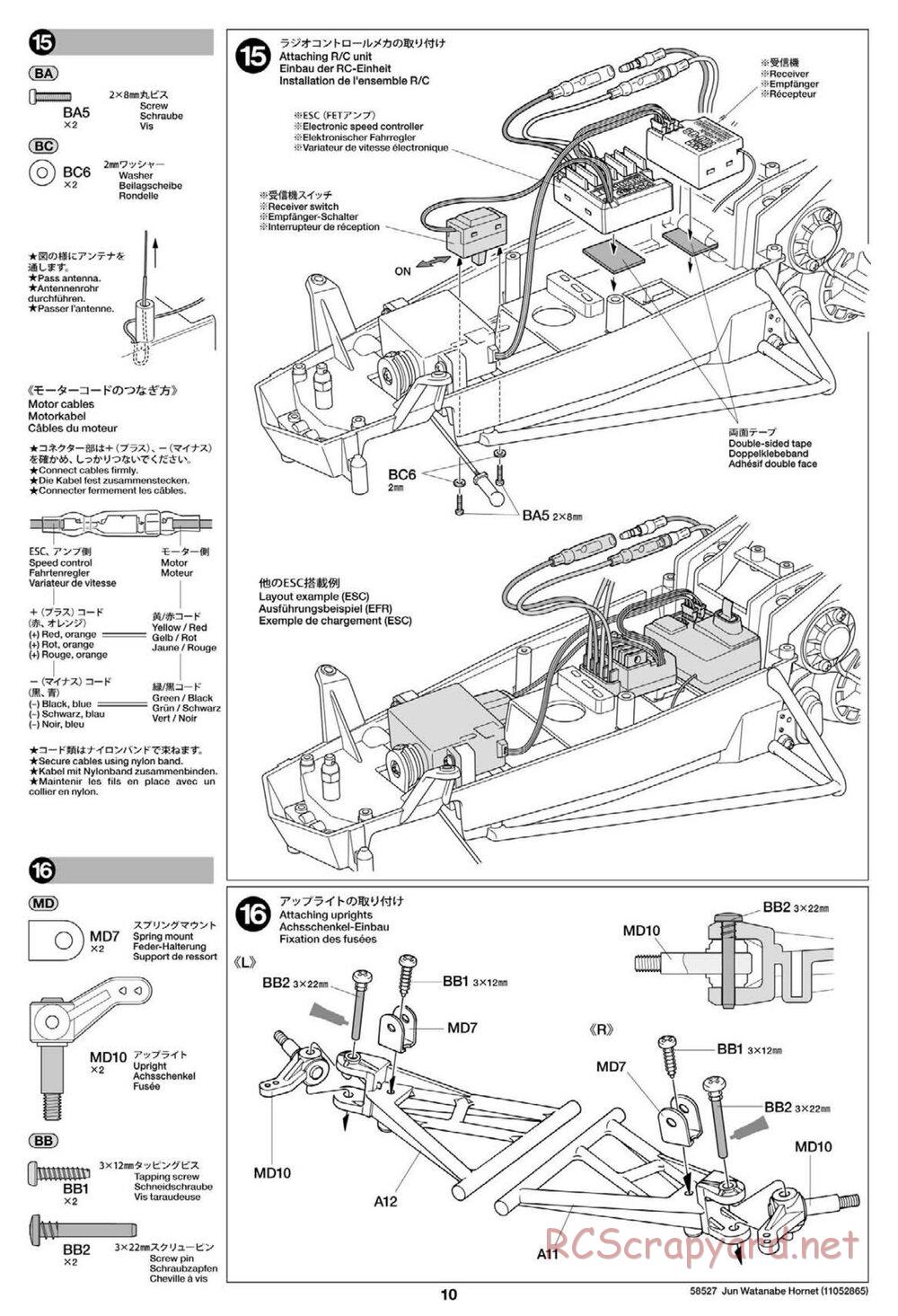 Tamiya - The Hornet by Jun Watanabe - GH Chassis - Manual - Page 10