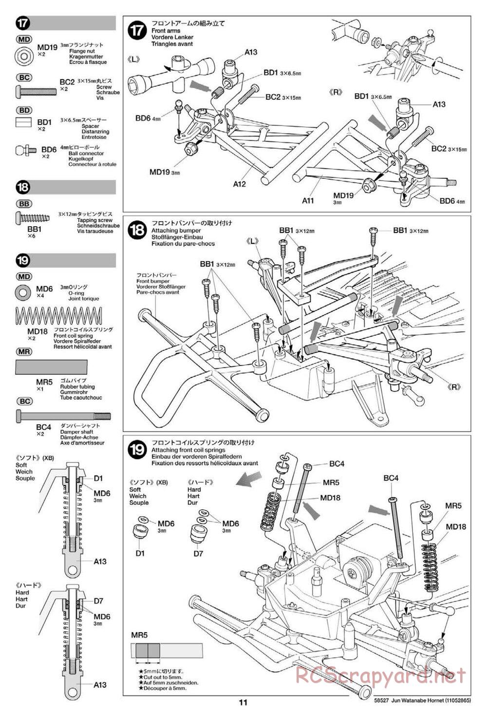 Tamiya - The Hornet by Jun Watanabe - GH Chassis - Manual - Page 11