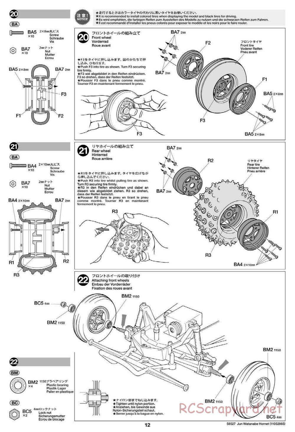 Tamiya - The Hornet by Jun Watanabe - GH Chassis - Manual - Page 12