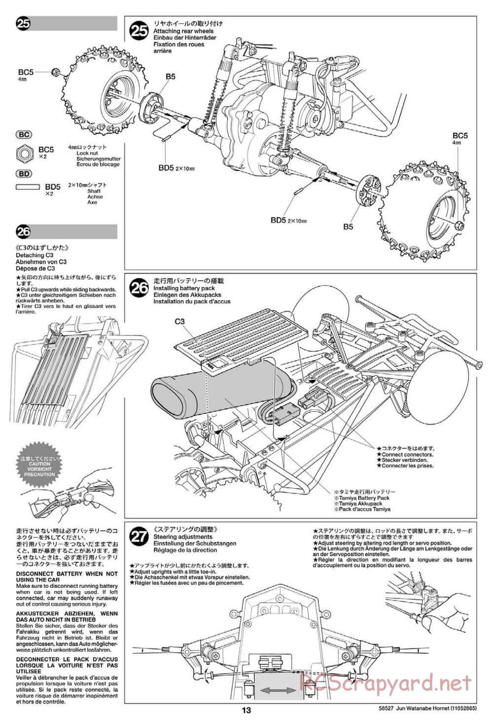 Tamiya - The Hornet by Jun Watanabe - GH Chassis - Manual - Page 13