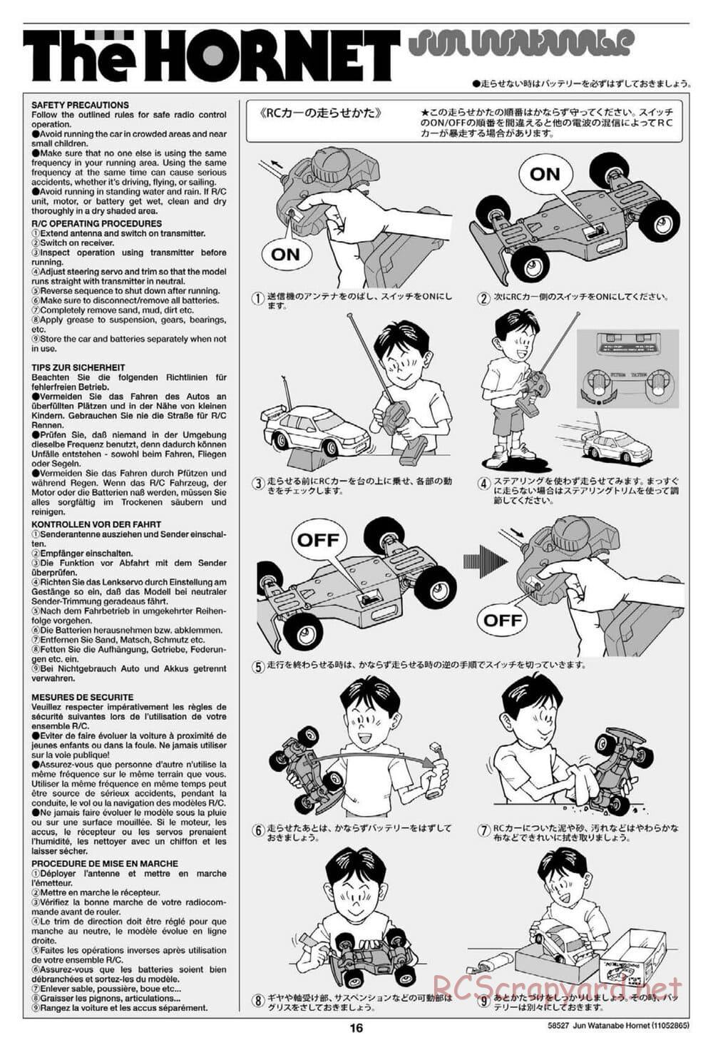 Tamiya - The Hornet by Jun Watanabe - GH Chassis - Manual - Page 16