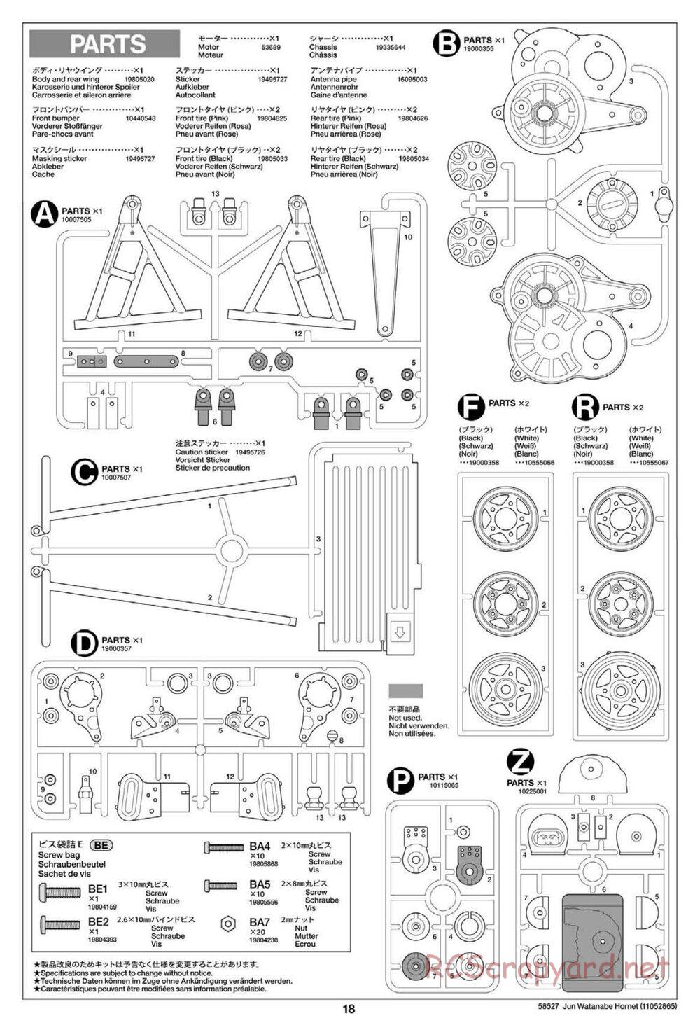 Tamiya - The Hornet by Jun Watanabe - GH Chassis - Manual - Page 18