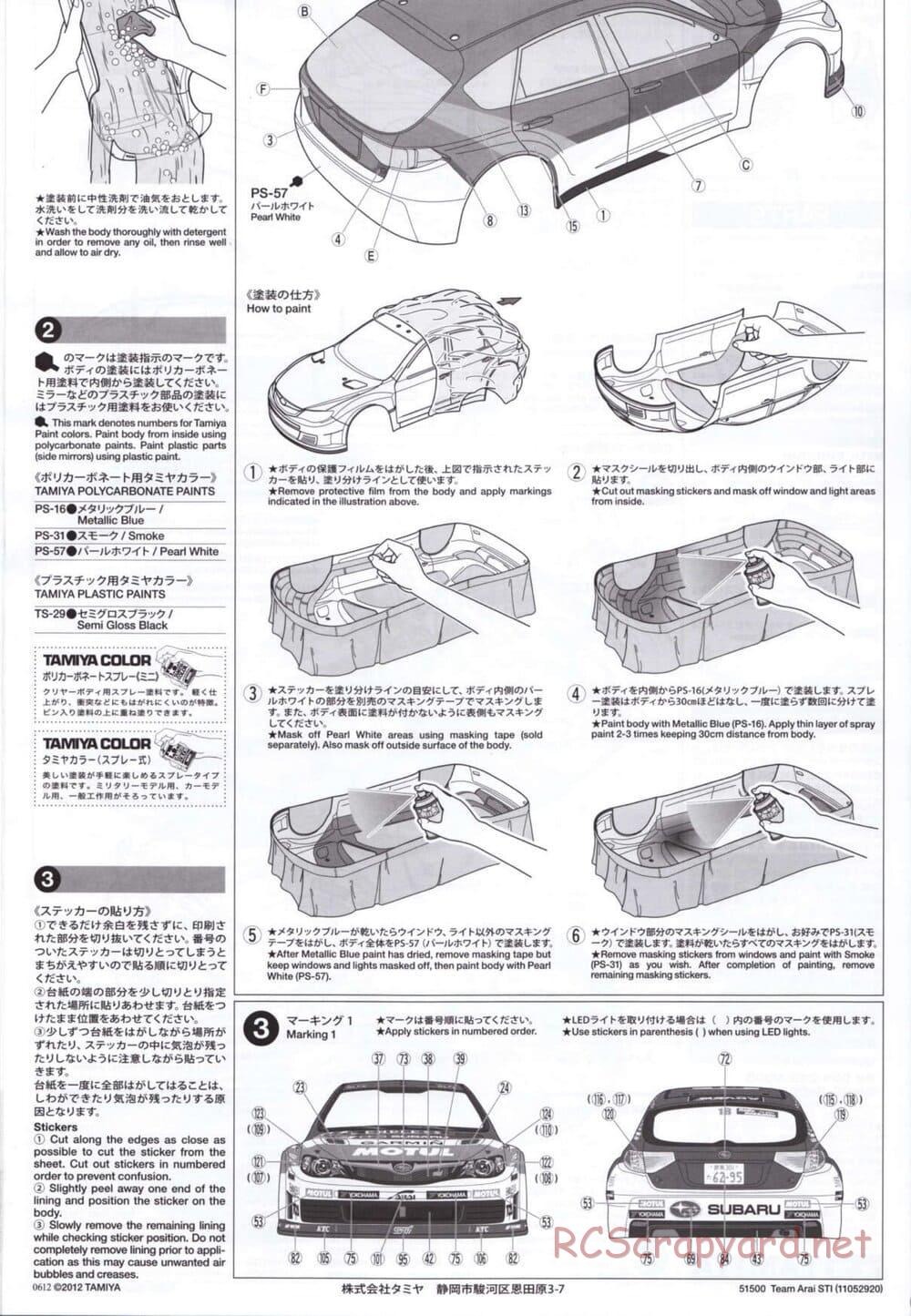 Tamiya - Subaru Impreza WRX STi Team Arai - XV-01 Chassis - Body Manual - Page 2