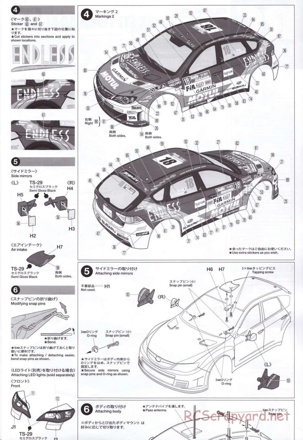 Tamiya - Subaru Impreza WRX STi Team Arai - XV-01 Chassis - Body Manual - Page 3