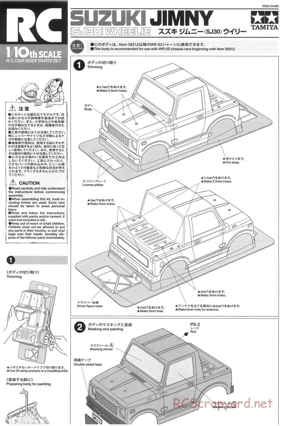 Tamiya - Suzuki Jimny (SJ30) Wheelie - WR-02 Chassis - Manual - Page 23