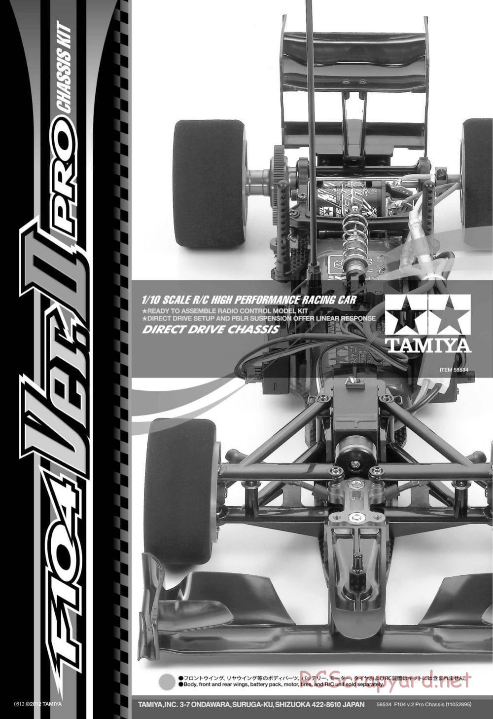 Tamiya - F104 Ver.II PRO Chassis - Manual - Page 1