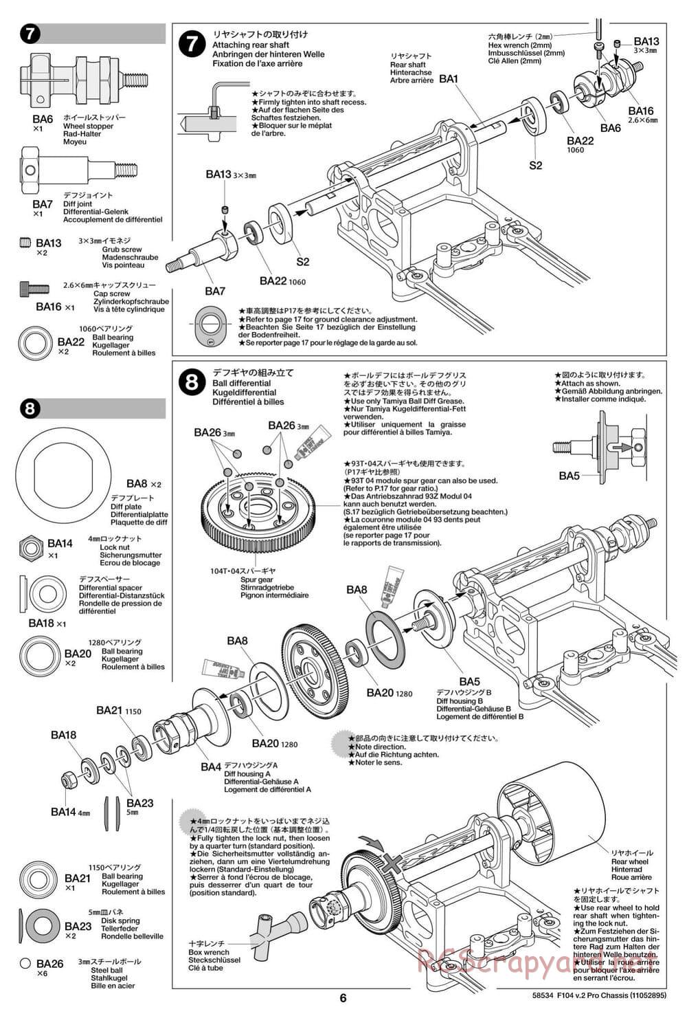 Tamiya - F104 Ver.II PRO Chassis - Manual - Page 6