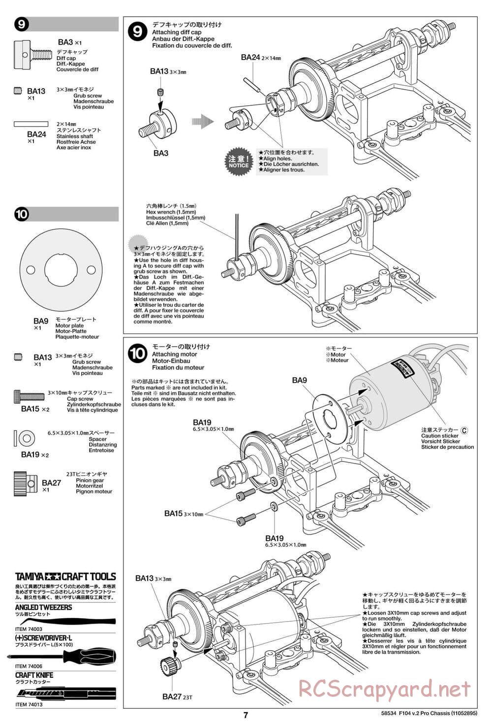 Tamiya - F104 Ver.II PRO Chassis - Manual - Page 7