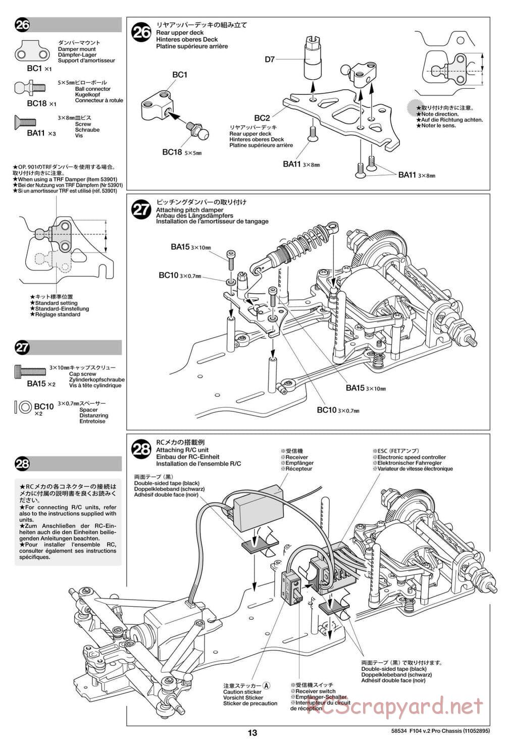 Tamiya - F104 Ver.II PRO Chassis - Manual - Page 13