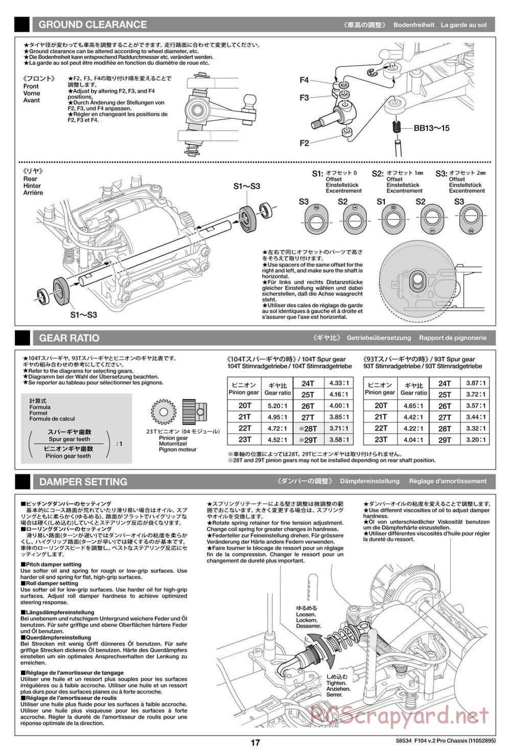 Tamiya - F104 Ver.II PRO Chassis - Manual - Page 17