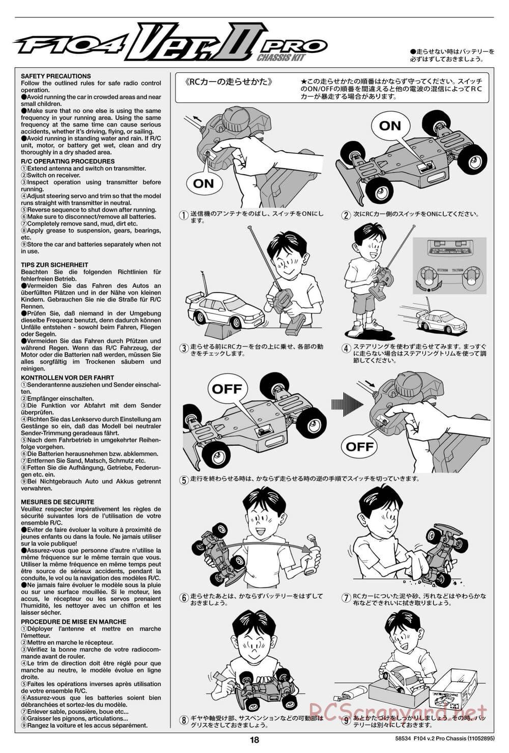 Tamiya - F104 Ver.II PRO Chassis - Manual - Page 18