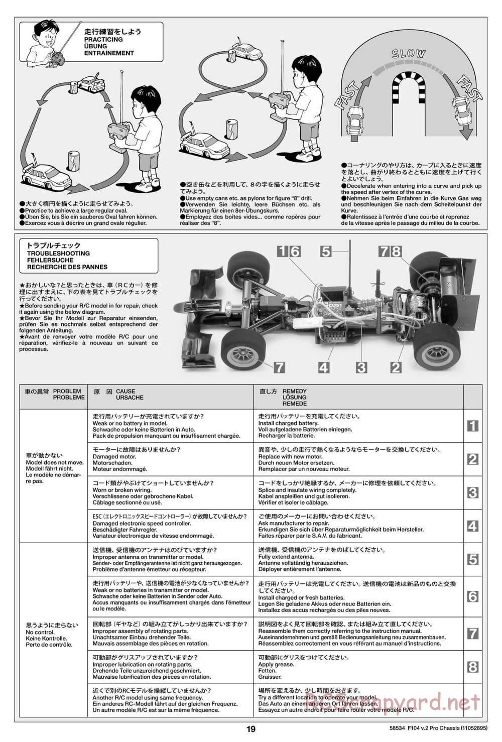 Tamiya - F104 Ver.II PRO Chassis - Manual - Page 19