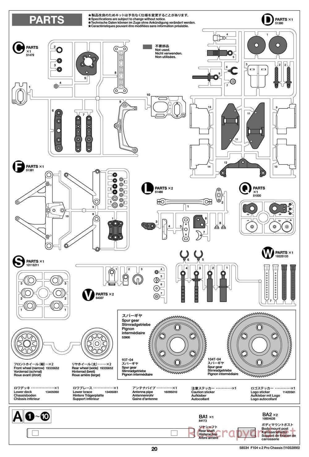 Tamiya - F104 Ver.II PRO Chassis - Manual - Page 20
