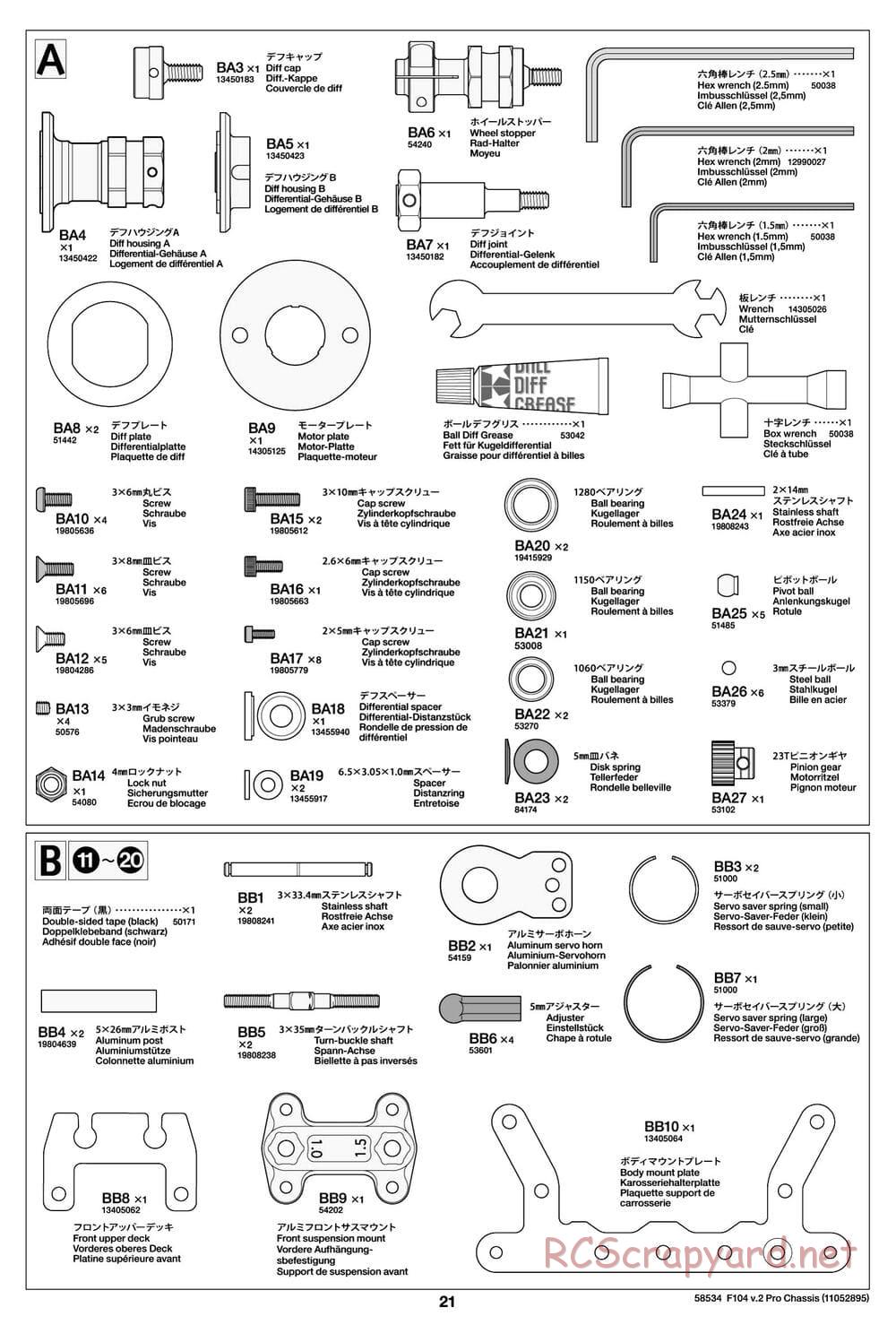 Tamiya - F104 Ver.II PRO Chassis - Manual - Page 21