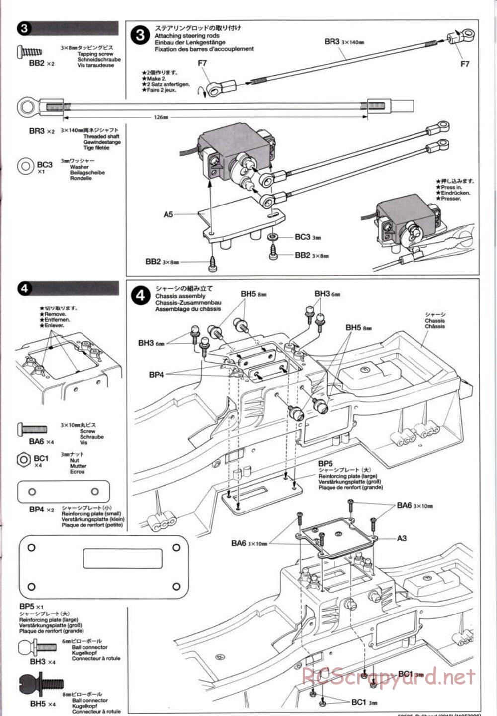 Tamiya - Bullhead 2012 - CB Chassis - Manual - Page 5