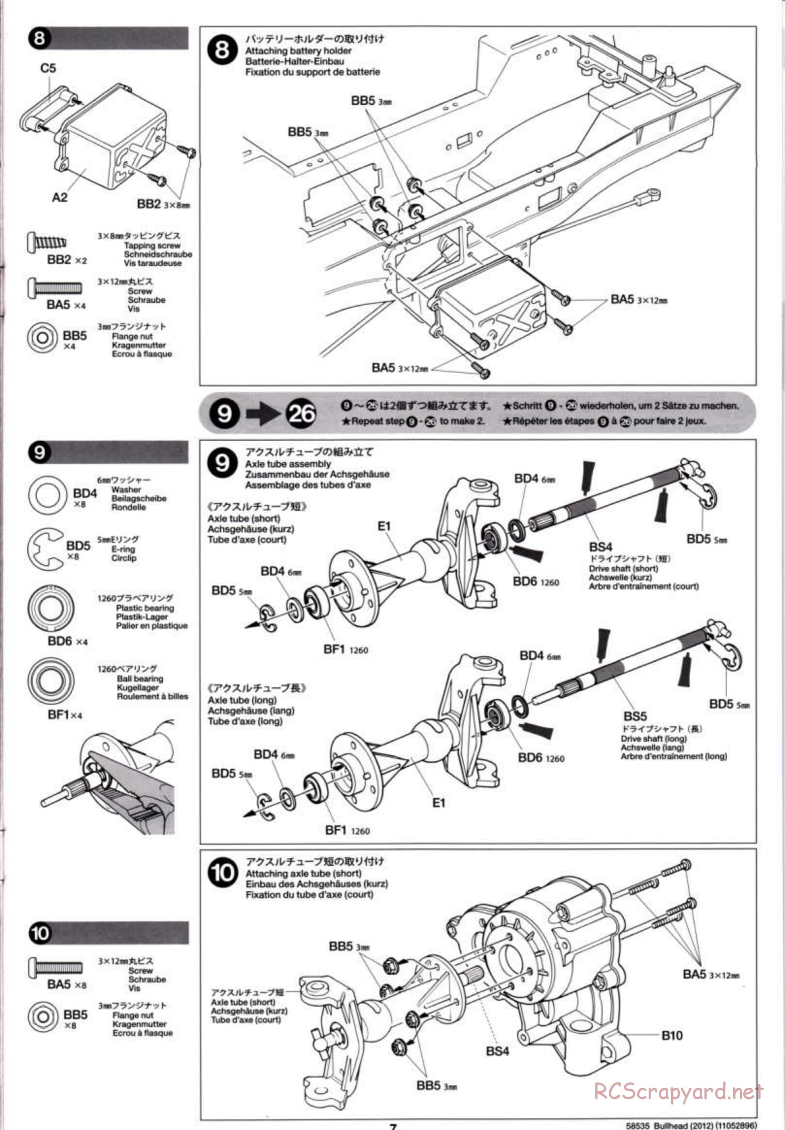 Tamiya - Bullhead 2012 - CB Chassis - Manual - Page 7
