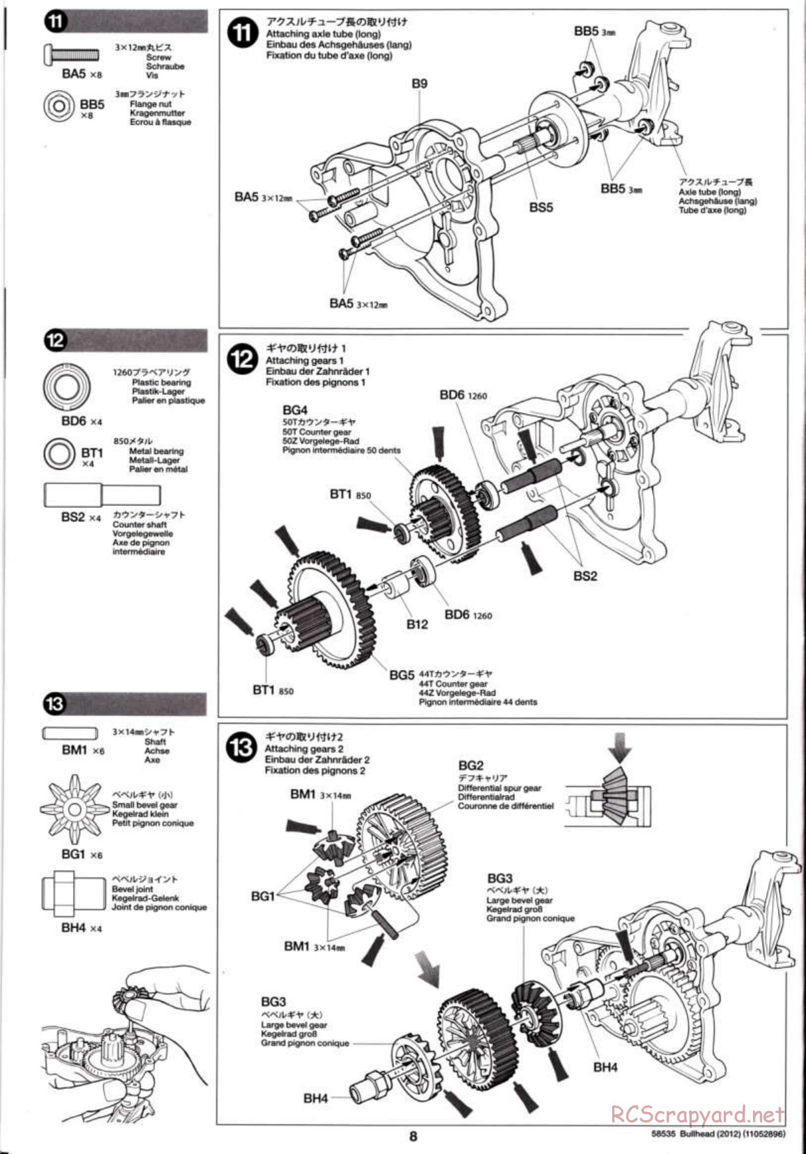 Tamiya - Bullhead 2012 - CB Chassis - Manual - Page 8