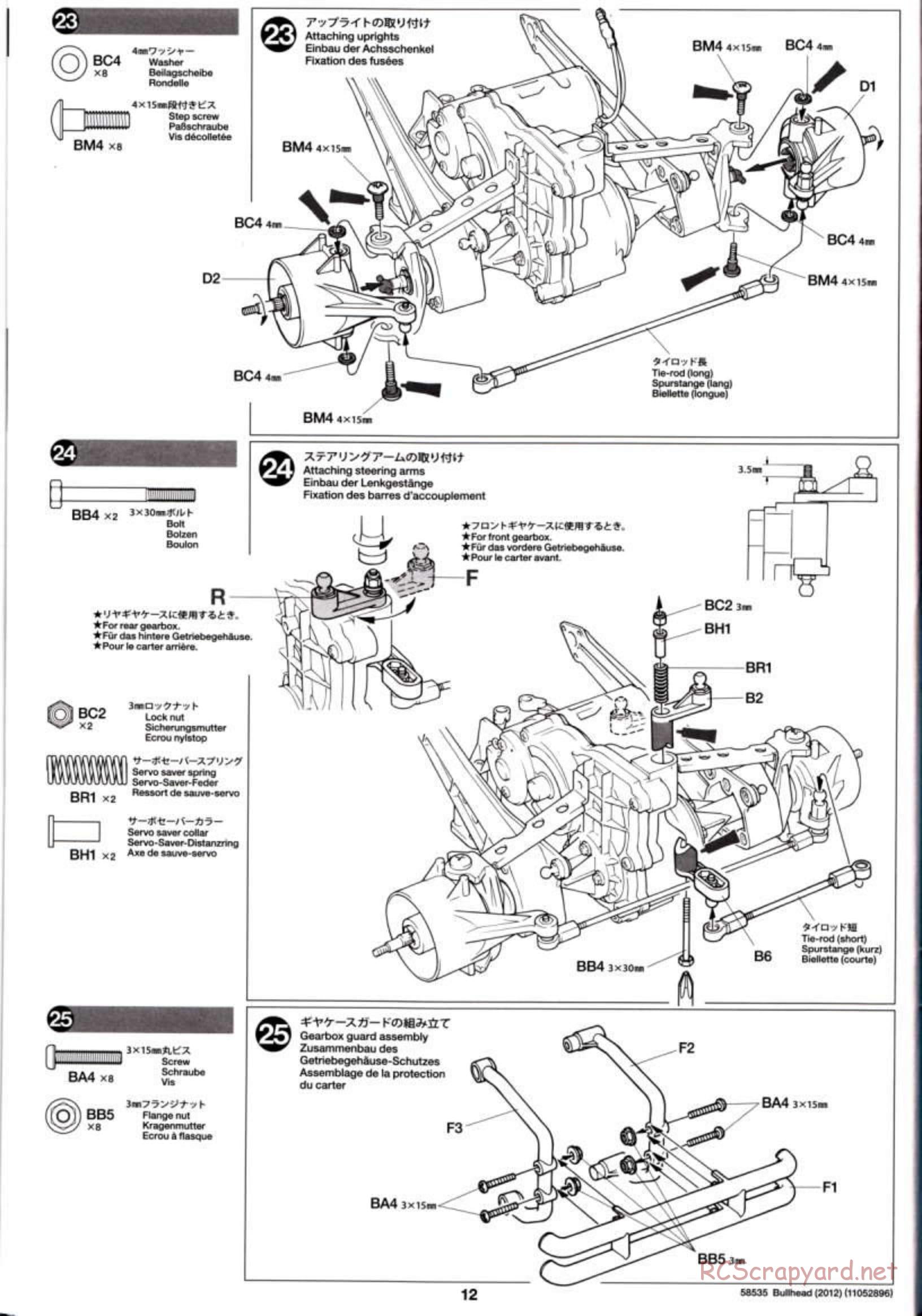 Tamiya - Bullhead 2012 - CB Chassis - Manual - Page 12