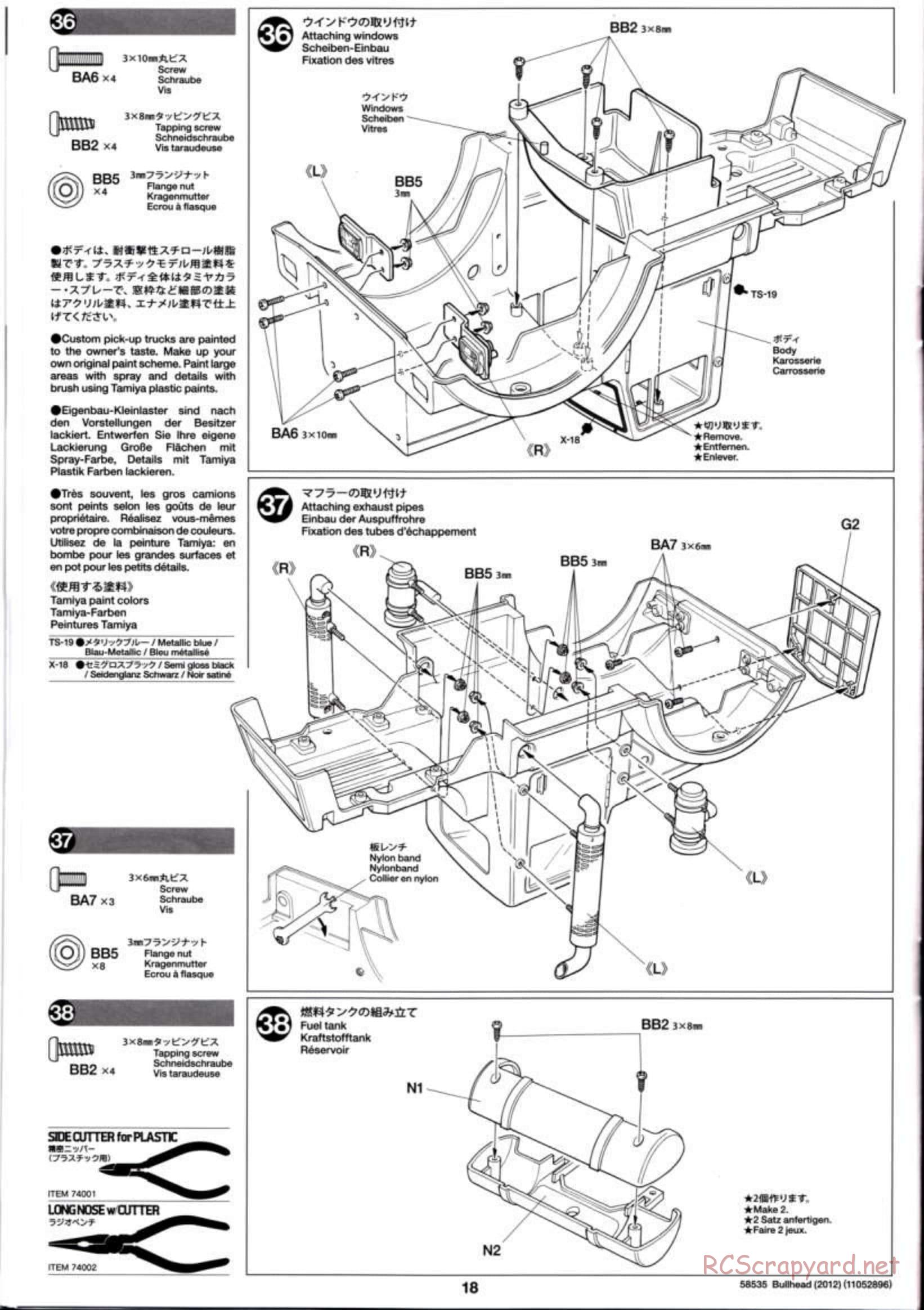 Tamiya - Bullhead 2012 - CB Chassis - Manual - Page 18