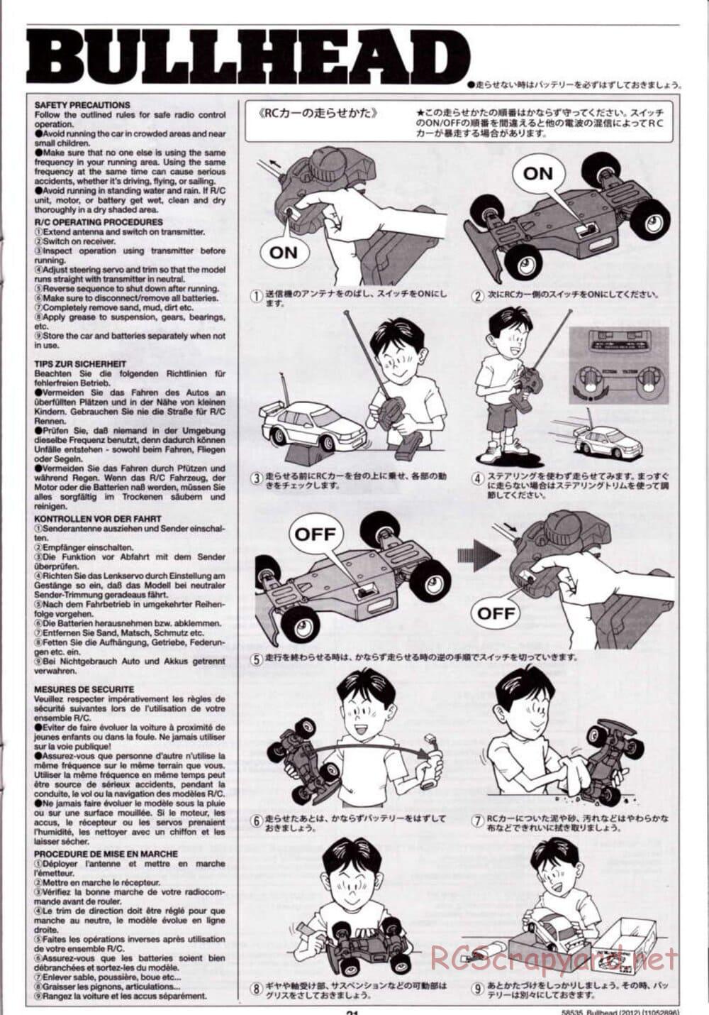 Tamiya - Bullhead 2012 - CB Chassis - Manual - Page 21