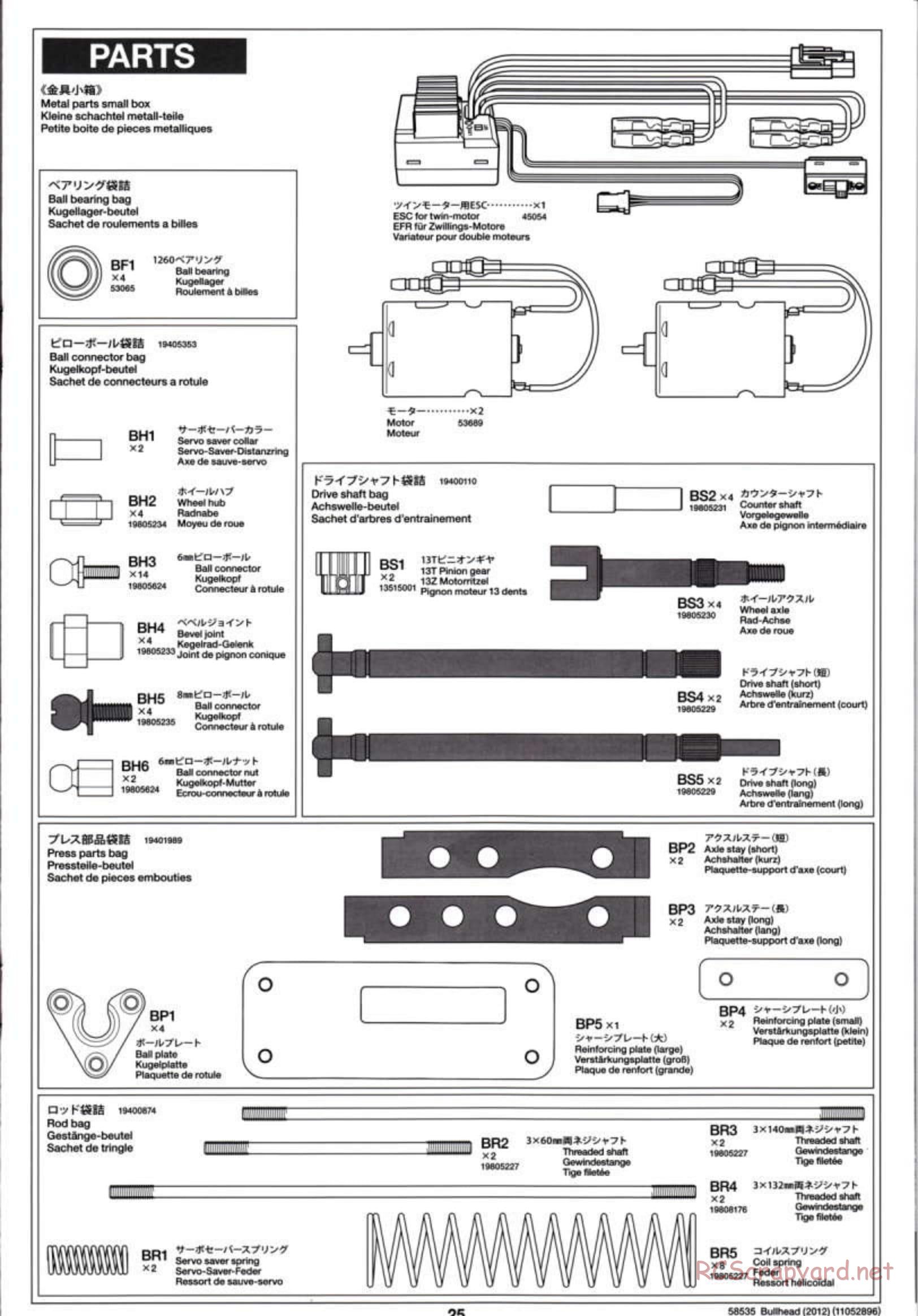 Tamiya - Bullhead 2012 - CB Chassis - Manual - Page 25
